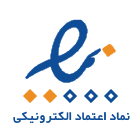 نماد اعتماد